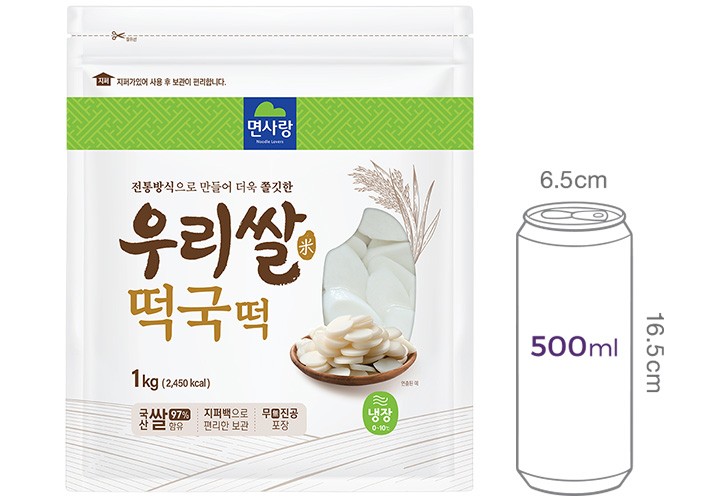 [면사랑] 우리쌀 떡국떡 1kg (지퍼백)