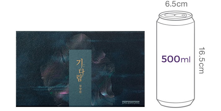 [정관장] 기다림 침향환 30환