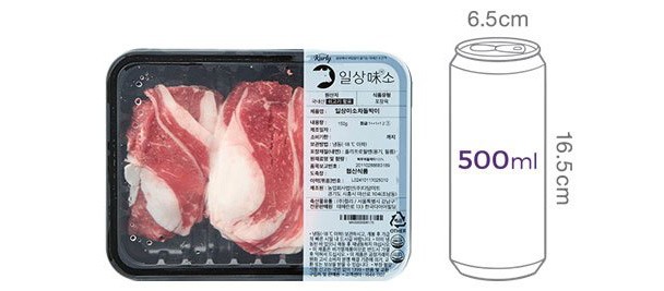 [일상味소] 차돌박이 150g (냉동)