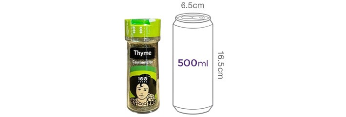 [카르멘시타] 타임