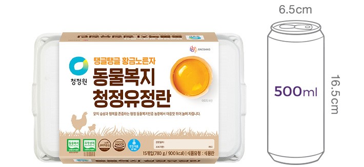 [청정원] 동물복지 청정 유정란 15구