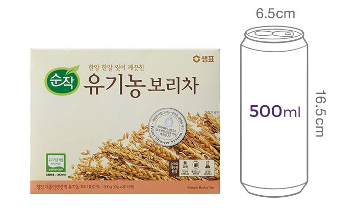 [샘표] 순작 유기농보리차 (10g X 30입)