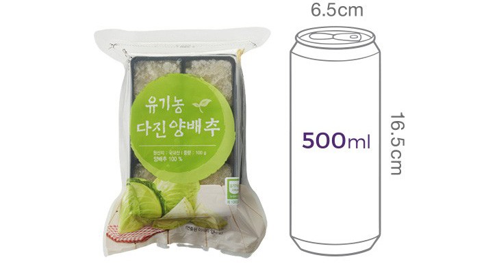 유기농 다진 양배추 100g