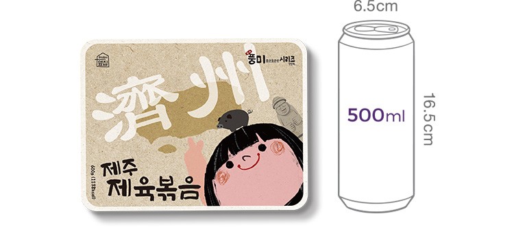 [옆집꽃님이네] 제주 제육 볶음 600g (냉동)