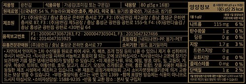 [광천김] 곱창돌김 5g X 16봉