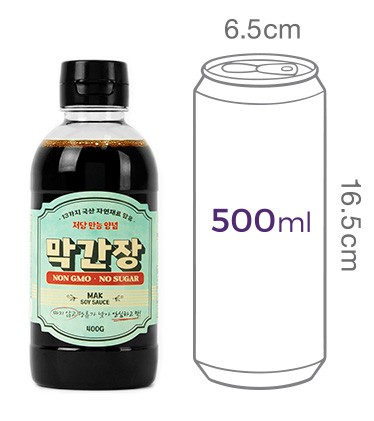 [서림식품] 저당 만능 양념 막간장 400g