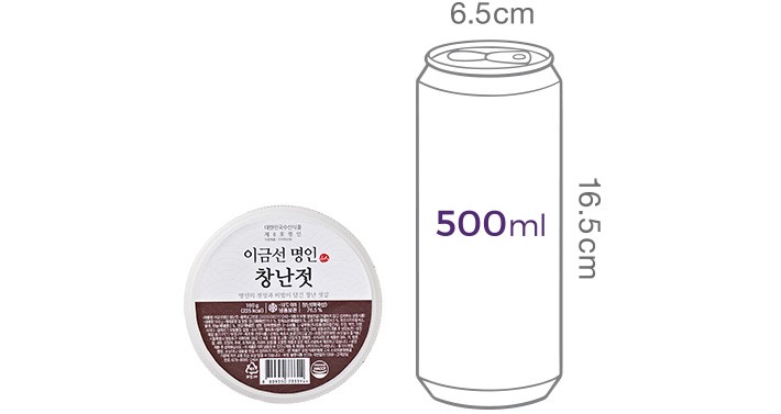 [이금선명인] 창난젓