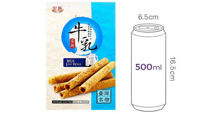 [로얄패밀리] 밀크 에그롤 72g