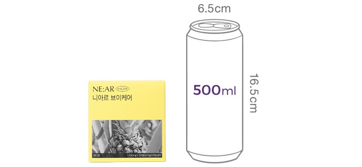 [니아르] 브이케어 파인애플맛 28정