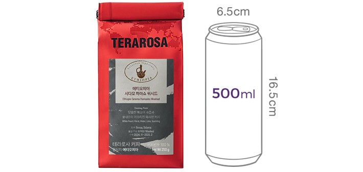 [테라로사] 에티오피아 시다모 하마쇼 워시드 원두 250g