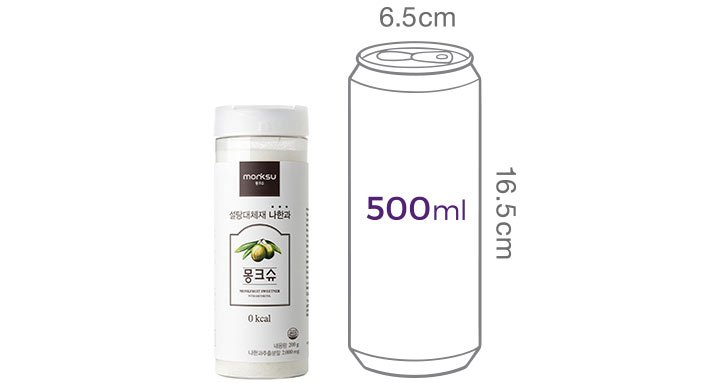 [몽크슈] 나한과 분말 200g