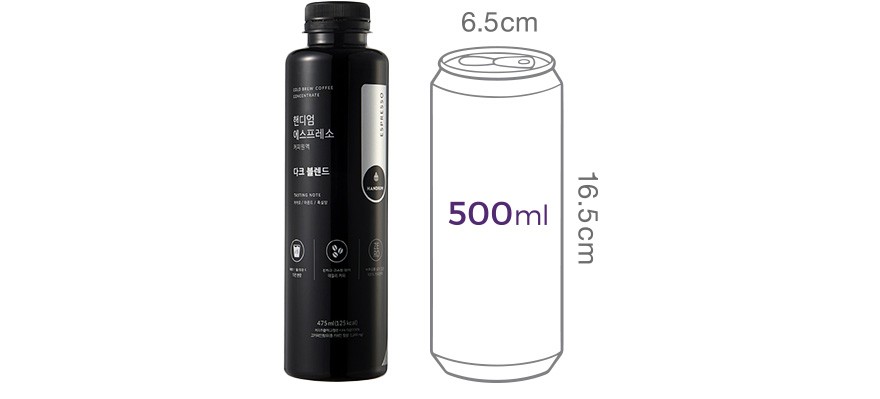 [핸디엄] 에스프레소 원액 다크 블렌드 475mL