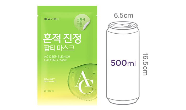 [듀이트리] AC 딥 흔적 진정 마스크 10매