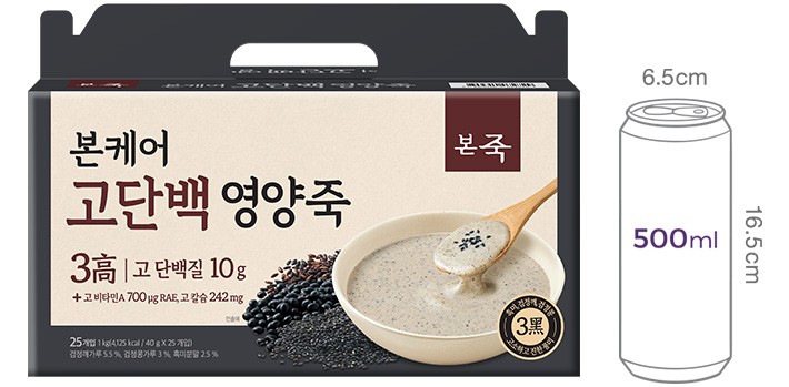 [본죽] 본케어 고단백 영양죽 40gx25개입
