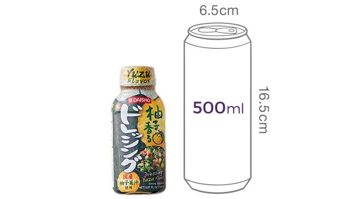 [다이쇼] 유즈 드레싱 소스