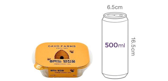 [가보팜스] 떠먹는 벌집꿀 250g