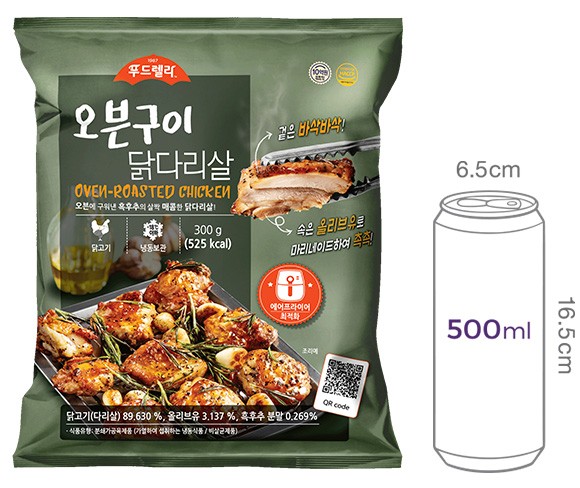 [푸드렐라] 오븐구이 닭다리살 300g