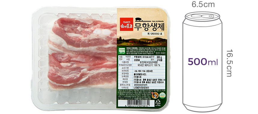 [하이포크] 무항생제 한돈 삼겹살 구이용 300g (냉장)