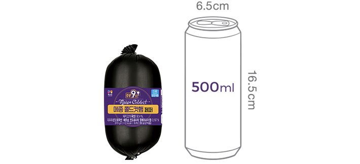 [목우촌] 주부9단 메종 콜드컷햄 페퍼 370g