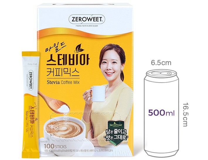  [펄세스] 스테비아 커피믹스 마일드 (9.6g X 100개) 