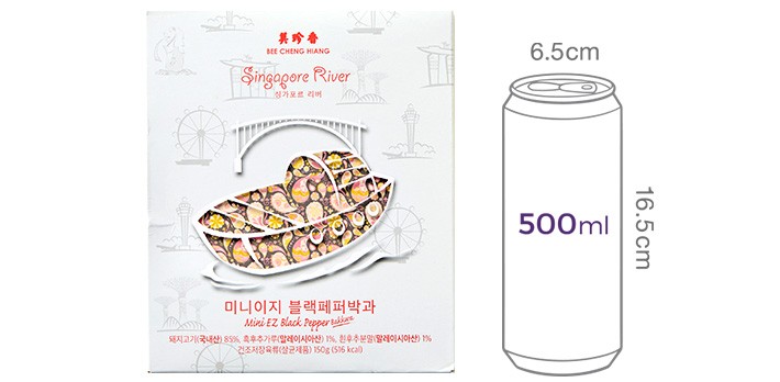[비첸향] 미니이지 블랙페퍼 150g