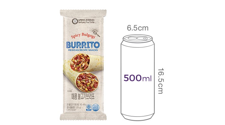 [남향푸드또띠아] 매콤 불고기 브리또 2개입