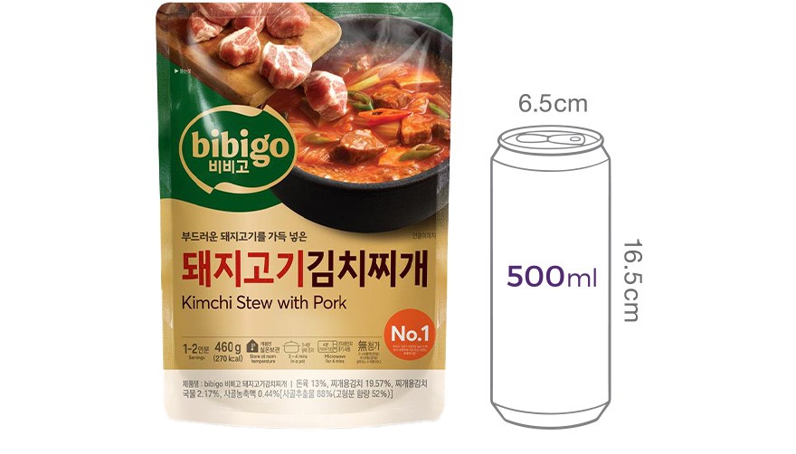 [비비고] 돼지고기김치찌개 460g