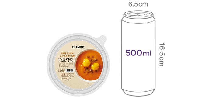 [그리팅] 단호박죽 330g