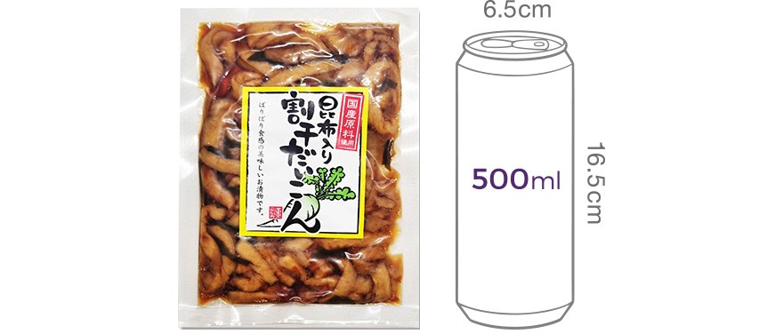 [오바네야]무 말랭이 다시마 절임