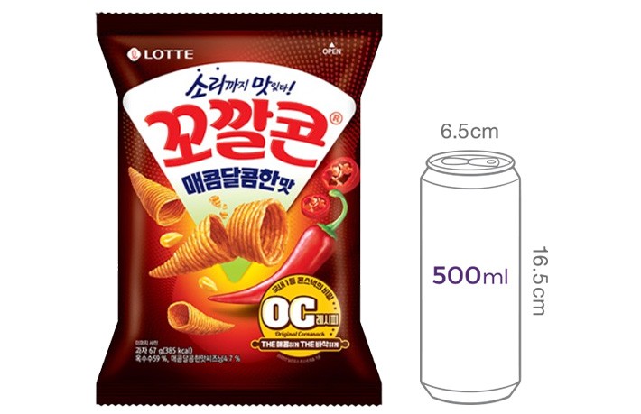 [롯데] 꼬깔콘 매콤달콤한맛 67g