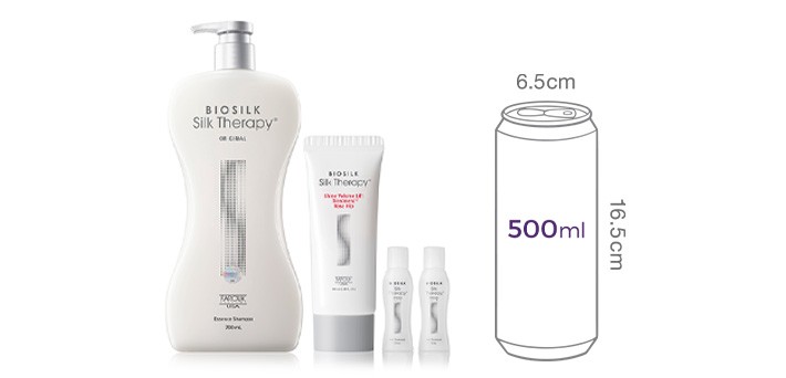 [실크테라피] 헤어 3종 기획세트(샴푸 700ml+에센스 15ml*2+트리트먼트 100ml)