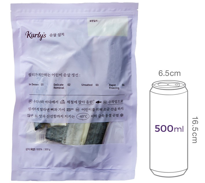 [Kurly's] 어린이 순살 삼치 500g
