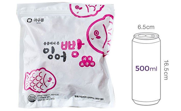 [컬리멤버스][아우름] 용궁에서 온 자색고구마 잉어빵 490g