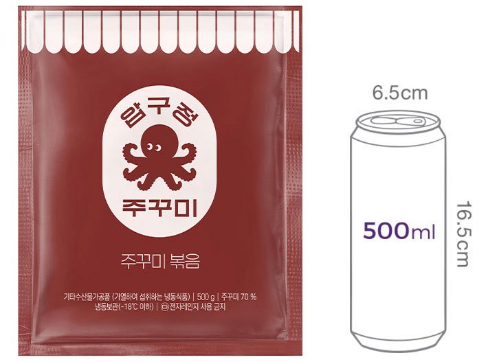 [압구정주꾸미] 주꾸미 볶음 500g