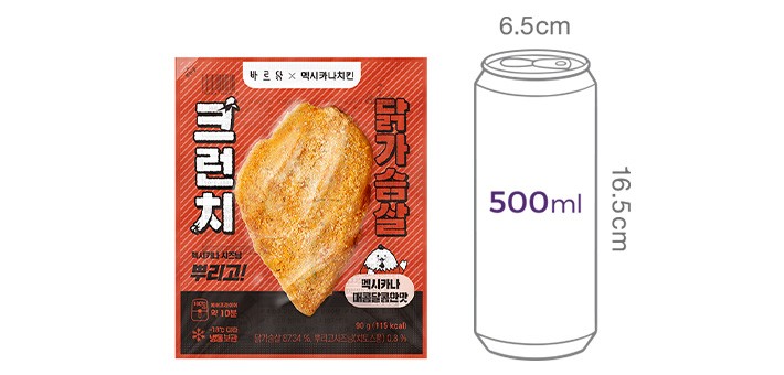 [바르닭] 크런치 닭가슴살 멕시카나 매콤달콤