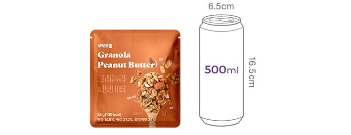 [비브리브] 꼬박꼬밥 그래놀라(피넛버터) 25gx10개입