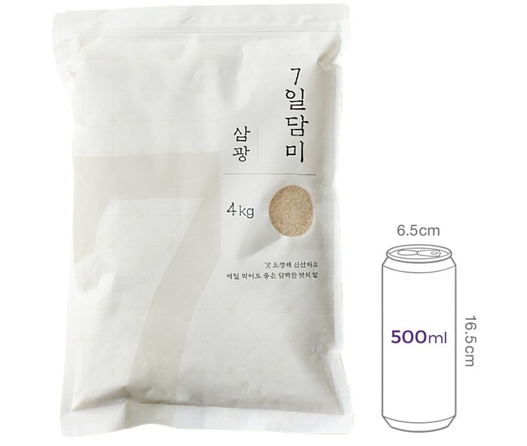 7일 담미 삼광 4kg