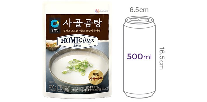 [호밍스] 사골곰탕 300g