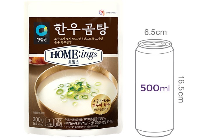 [호밍스] 한우곰탕 300g