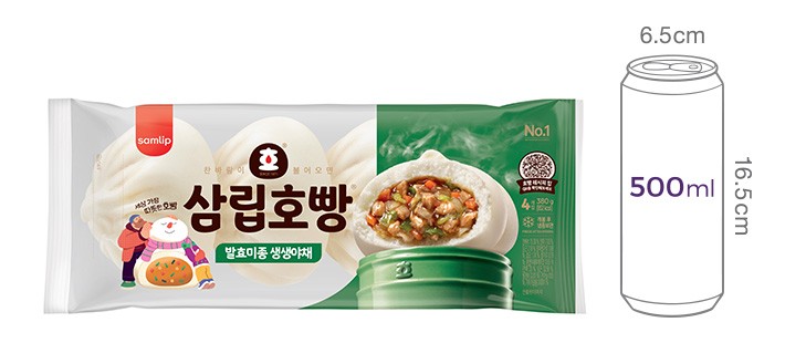 [겨울간식][삼립] 발효미종 야채호빵(4입)