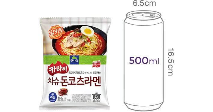 [면사랑] 카라이차슈돈코츠라멘 300g