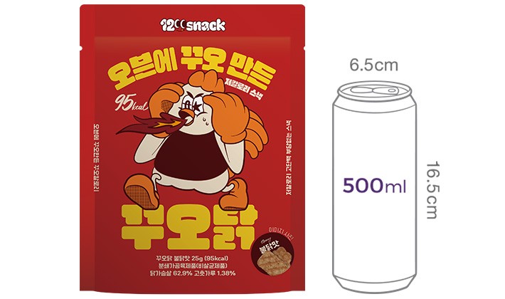 [꾸오닭] 오븐에 꾸오 만든 닭가슴살 붉닭맛