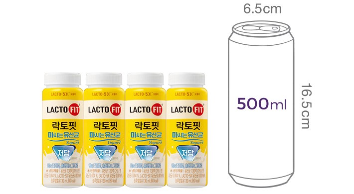 [종근당건강] 락토핏 마시는 유산균 저당 (130mL X 4개입)