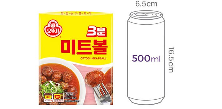 [오뚜기] 3분미트볼 150g