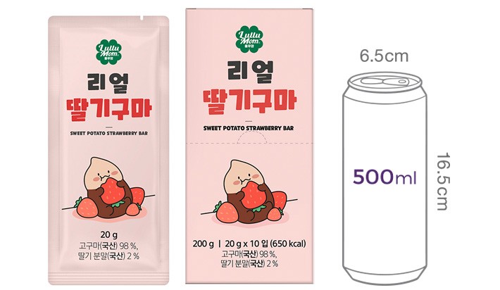 [룰루맘] 리얼딸기구마 20gx10입