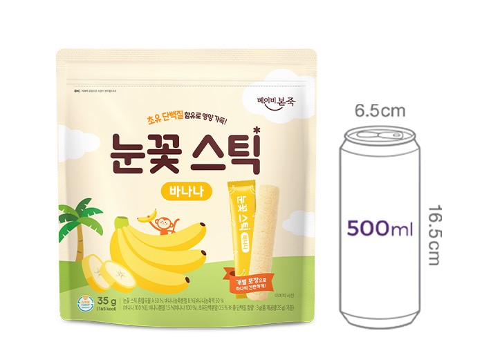 [베이비본죽] 눈꽃 스틱 바나나맛 35g