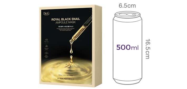 [닥터지] 로얄 블랙 스네일 앰플 마스크 30ml 10P