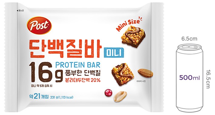 [포스트] 단백질바 미니 231g
