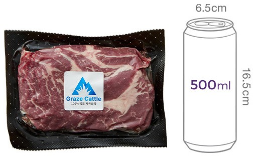 [Graze Cattle]자유방목 호주산 목초 척아이롤 구이용200g