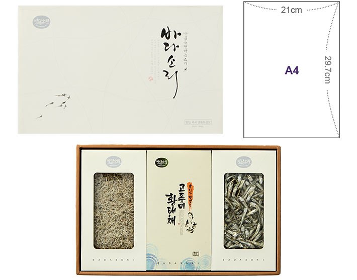 [선물세트] 바다소리 황태채와 멸치 혼합 세트